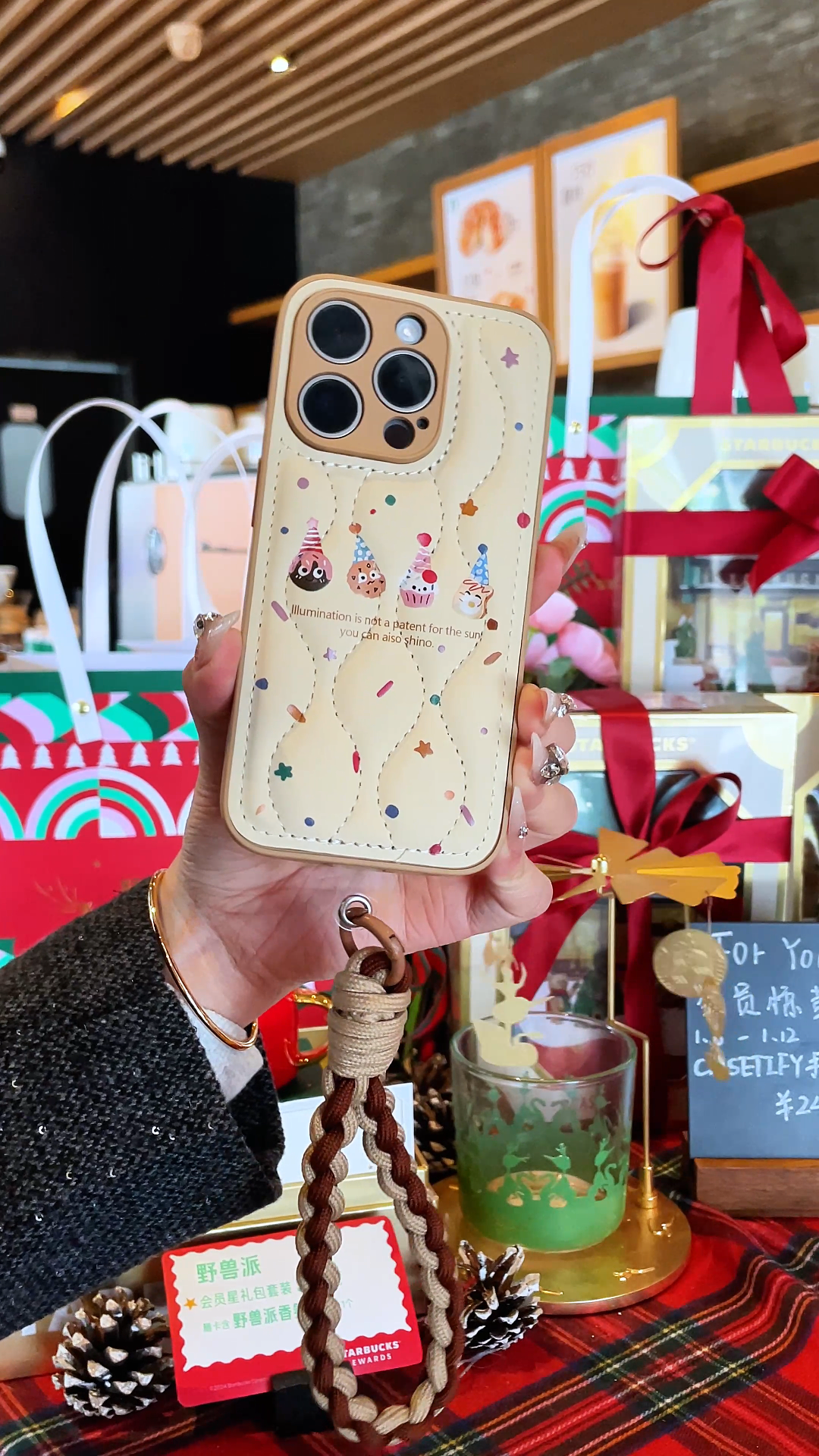 Lehký a útulný: Elegantní obal na iPhone inspirovaný sušenkami pro trendy