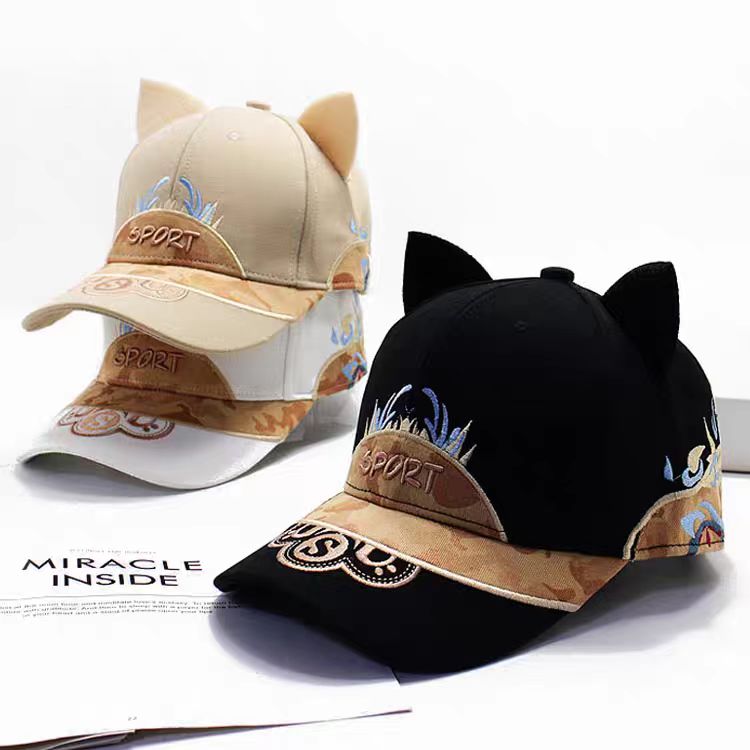 Cappello unico con orecchie di gatto