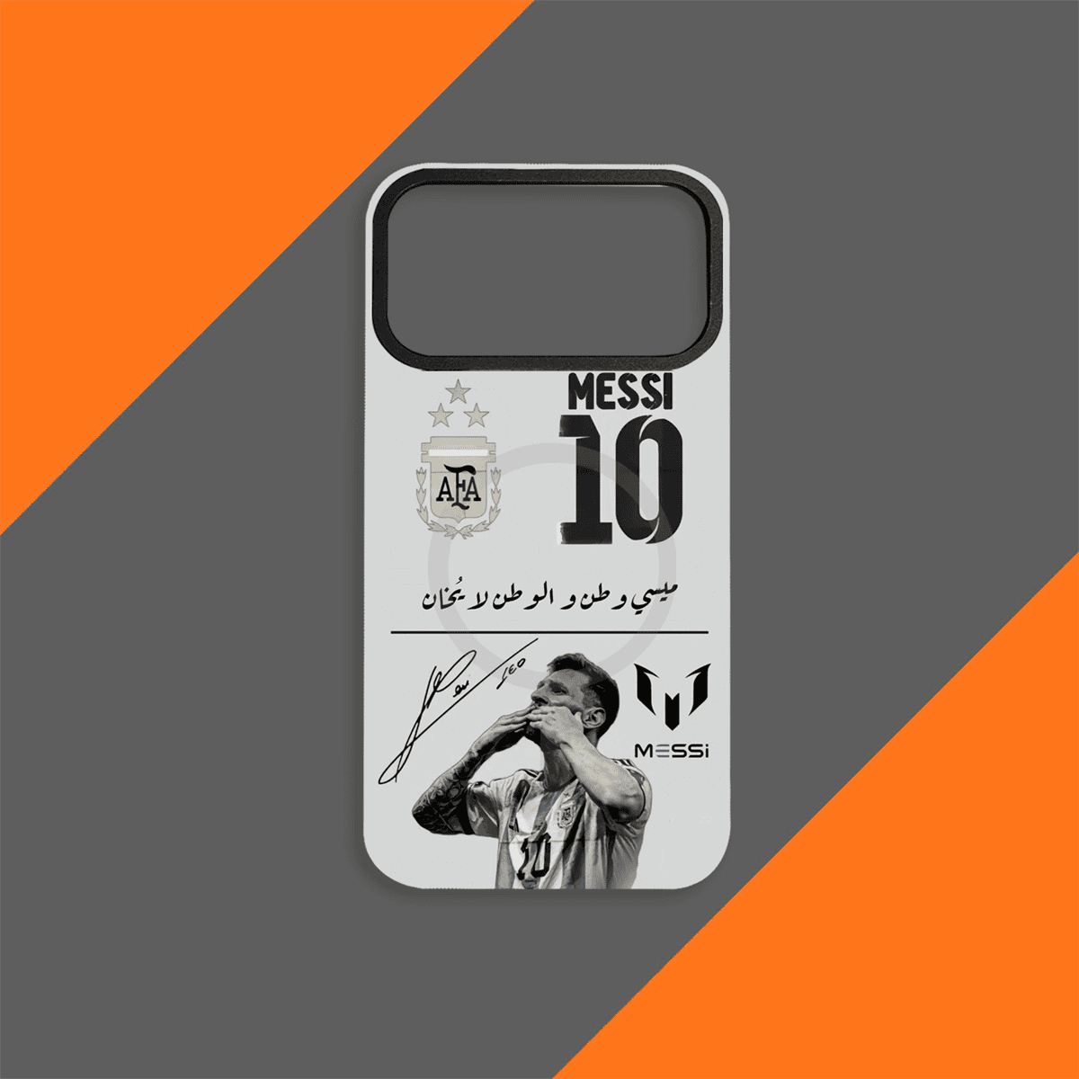 Magnetické pouzdro na telefon Football Legends – Nárazuvzdorné měkké TPU s vyměnitelnou zadní stranou