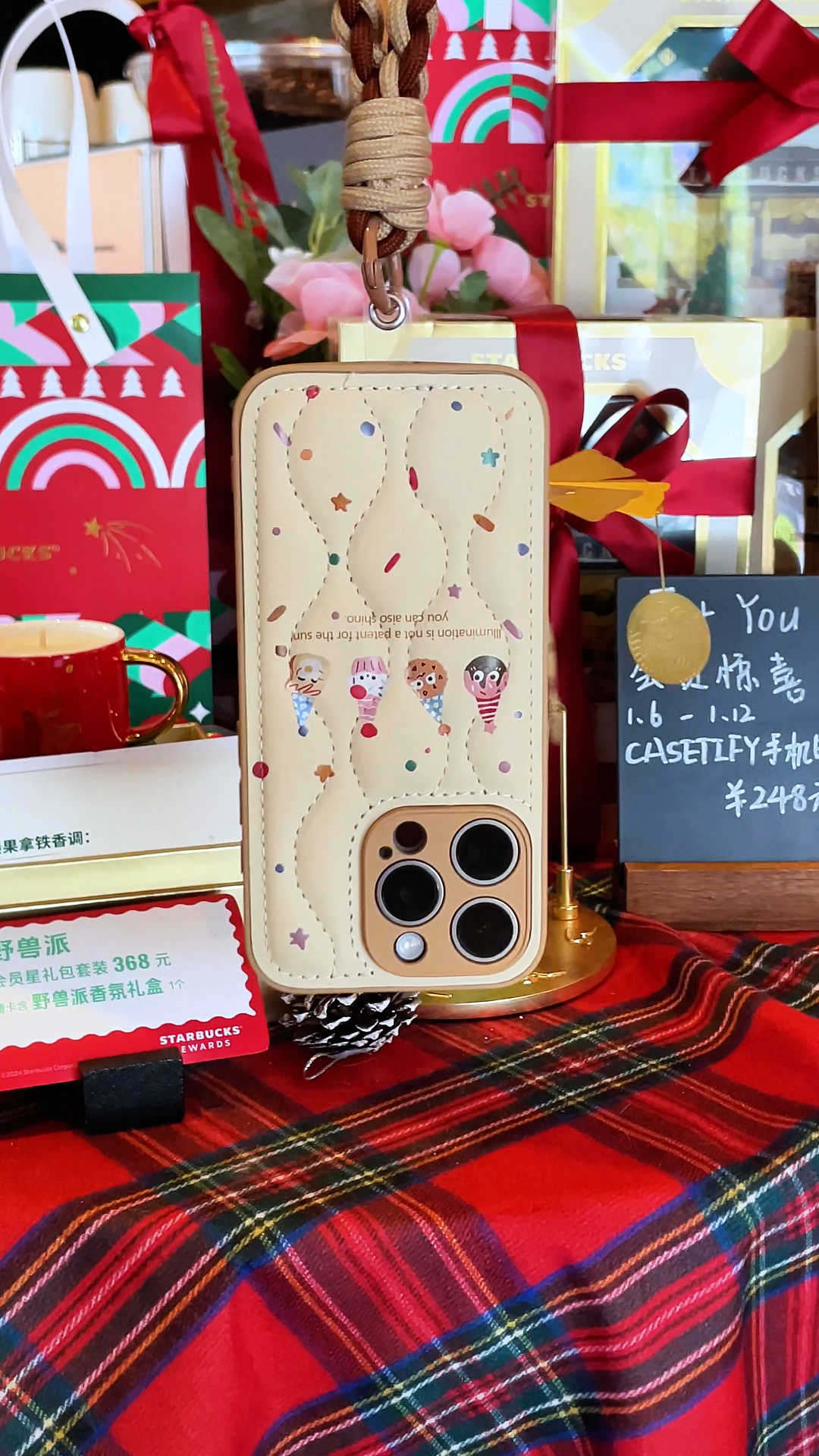 Lehký a útulný: Elegantní obal na iPhone inspirovaný sušenkami pro trendy