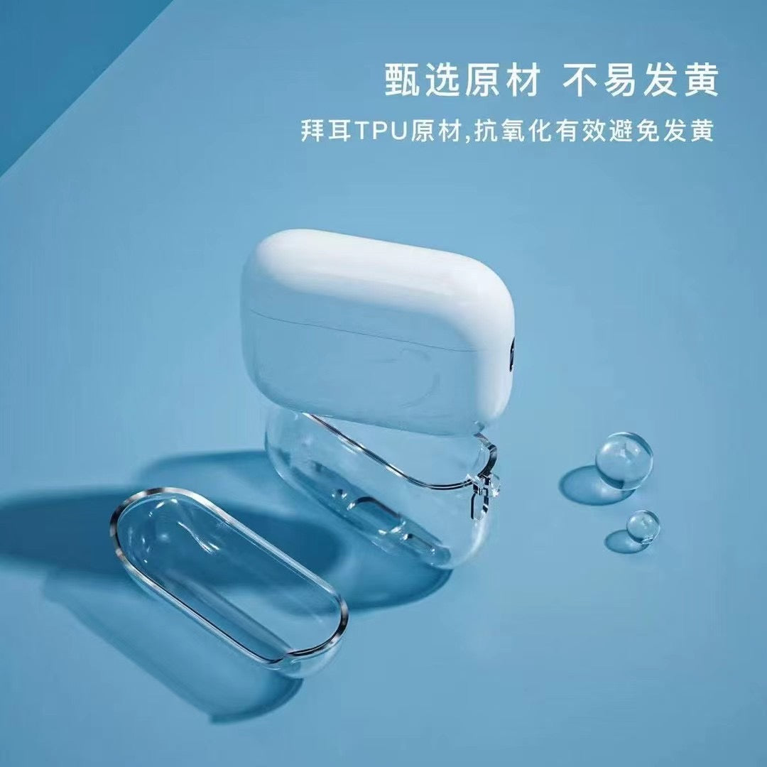 Cás AirPods Trédhearcach le Hook Miotail